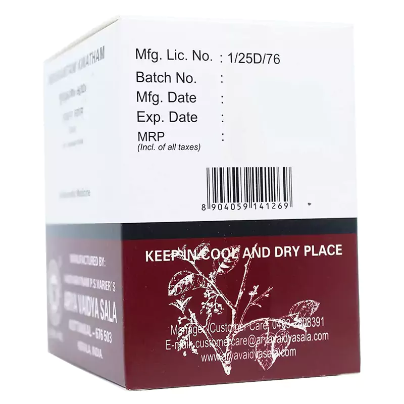 Kottakkal Arya Vaidyasala Indukantam Kwatham, 100 Tablets-3.webp